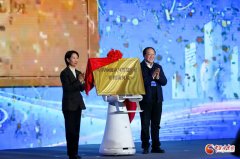 <strong>扶植全国一</strong>